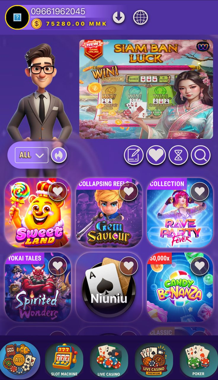 best casino game